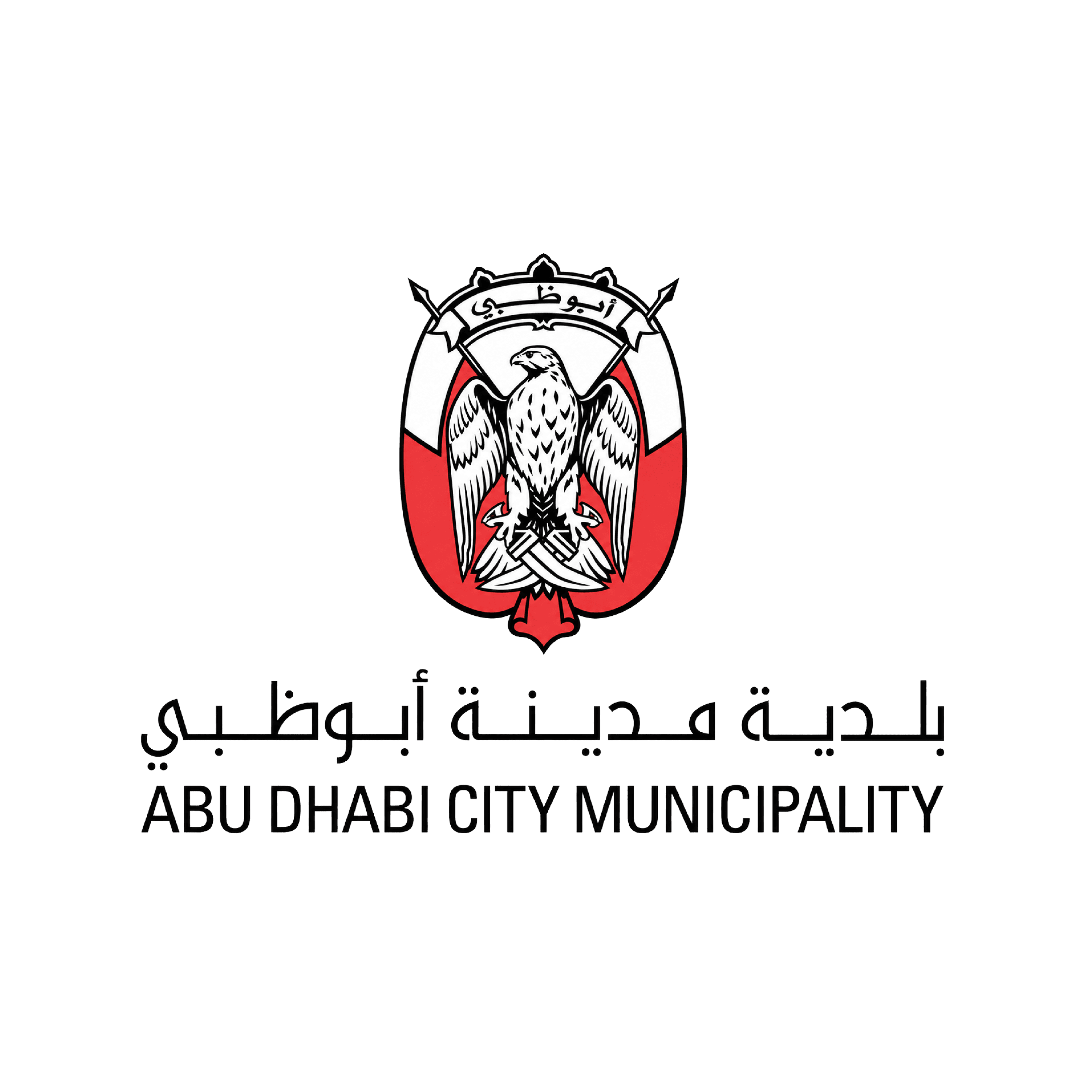 Abu Dhabi Municipality